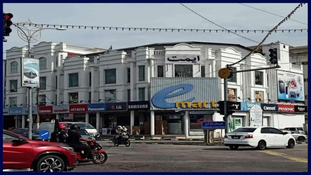 kedai elektrik kota bharu terbaik emart kota bharu