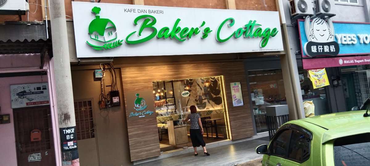 Baker's Cottage Bahau Kedai Kek Bahau