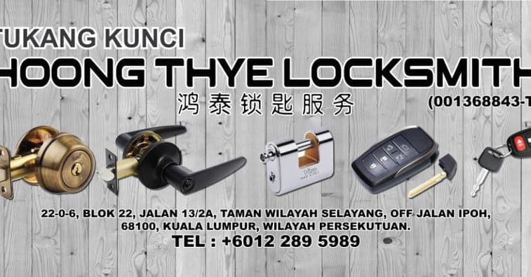 HoongThye Locksmith Kedai Kunci Kuala Lumpur