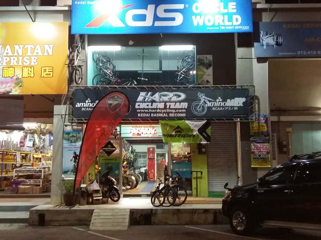 KBR Cycle Kedai Basikal Pahang