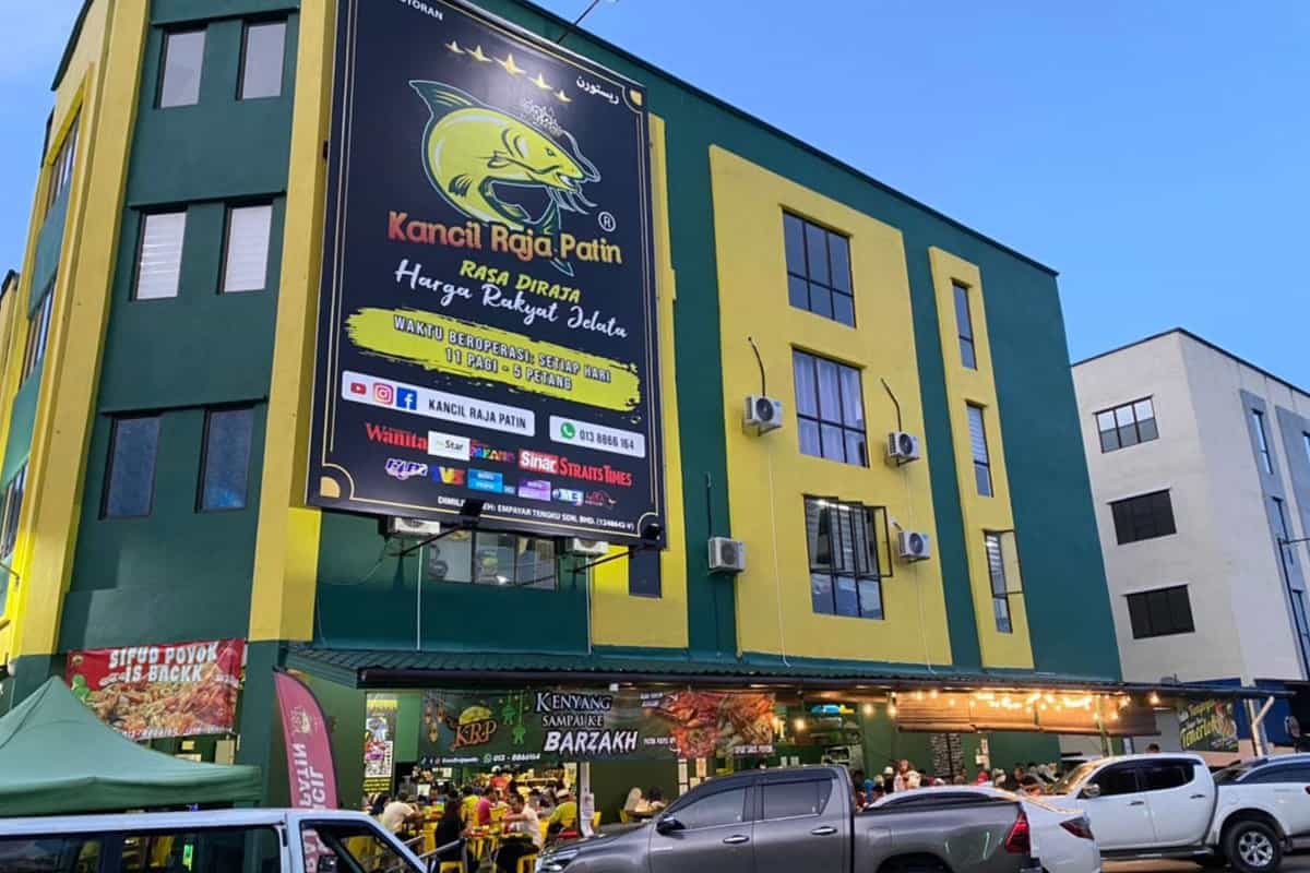 Kancil Raja Patin HQ Temerloh (KRP) Kedai Makan Temerloh