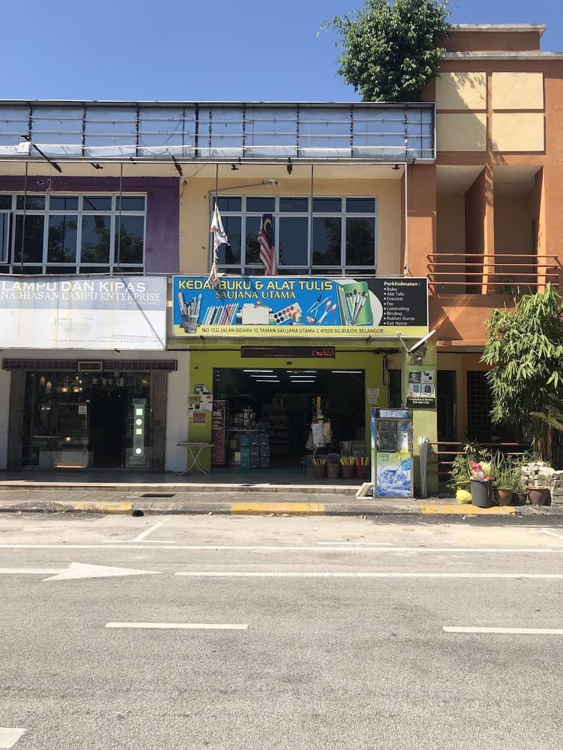 Kedai Buku & Alat Tulis Saujana Utama Kedai Alat Tulis Selangor