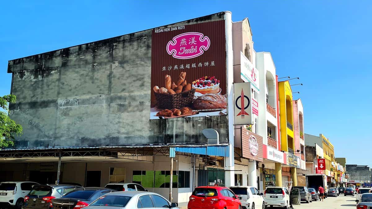 Kek & Roti Imbi Kedai Kek Seremban
