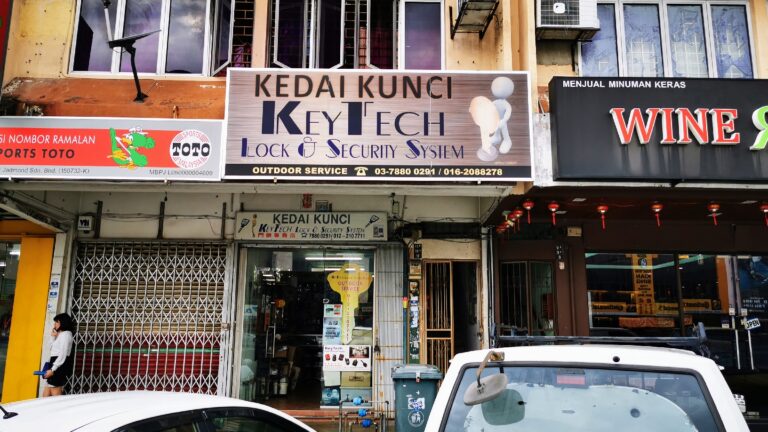 Apa Maksud Teknologi Automasi? | Definisi Penuh & Sebab