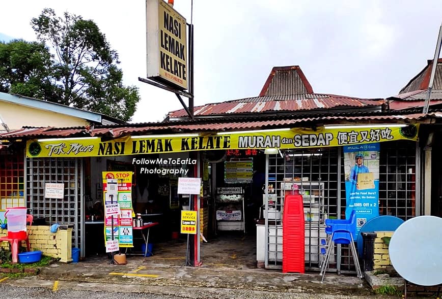 Nasi Lemak Kelate 老夫子椰浆饭 Kedai Makan Semenyih