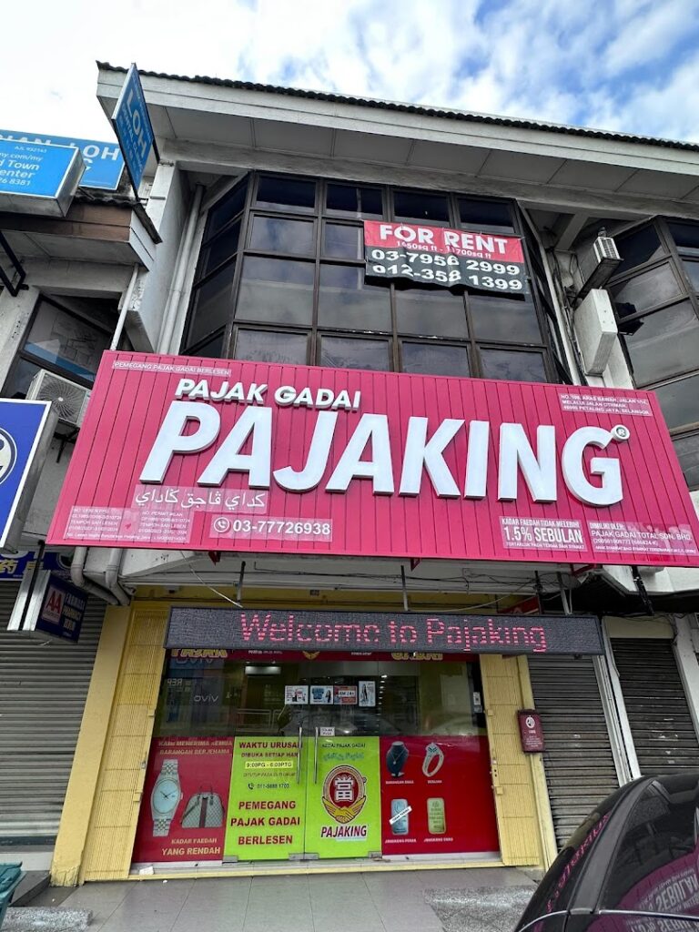 Apakah Maksud Peranti | Device Pada Perkakas Komputer