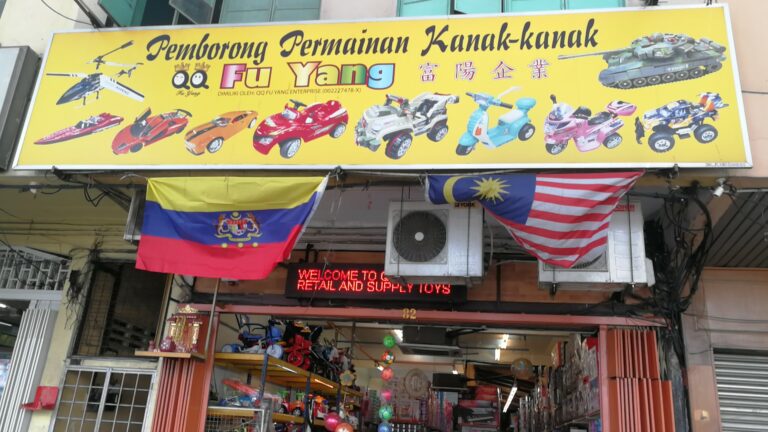 ✓ 10 Cadangan Kipas Siling KDK 3, 4, 5 Bilah Jenama Terbaik