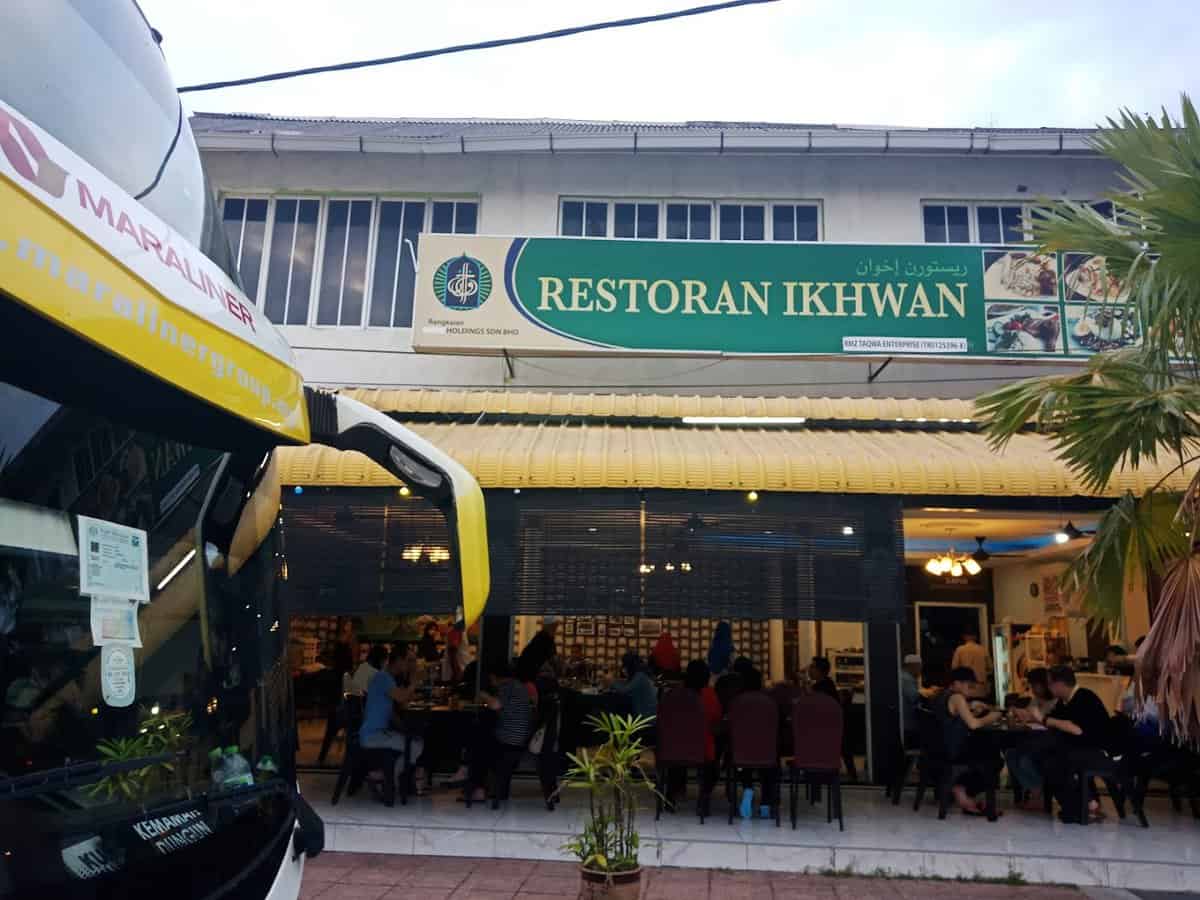 Restoran Ikhwan Kedai Makan Kuala Terengganu