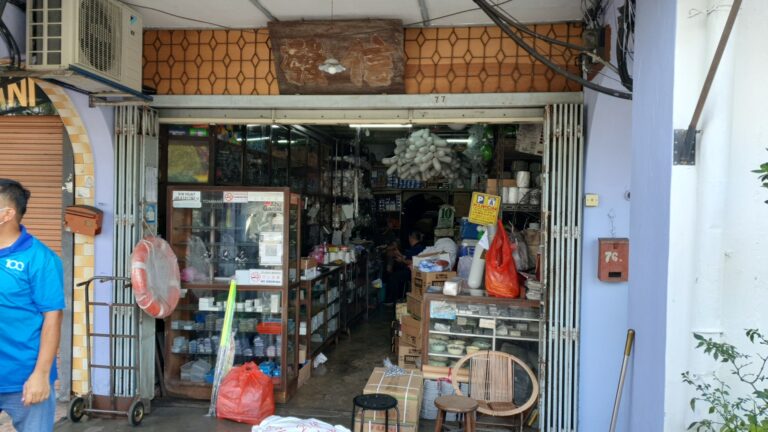 Definisi Penuh Pembesar Suara | Cara Kerja, dan Fungsi