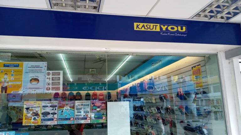 Apa Itu Klik dengan Bijak ? | Matlamat, Sasaran, Mesej