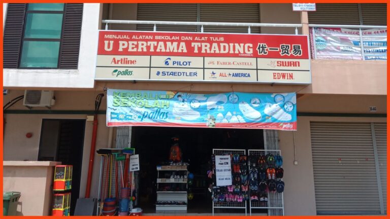 kedai alat tulis kuantan u pertama trading