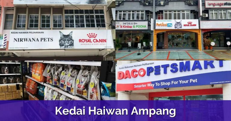 10 Kedai Haiwan Ampang