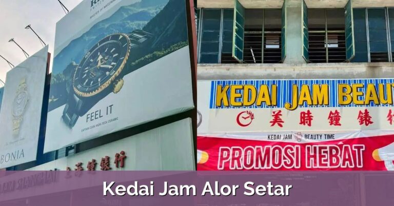 Kedai Jam Alor Setar
