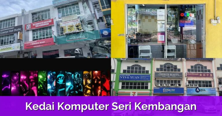 7 Kedai Komputer Seri Kembangan