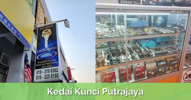 Kedai Kunci Putrajaya