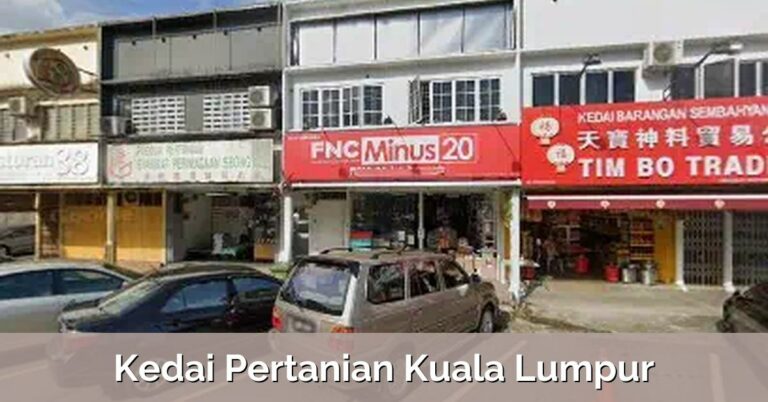 Kedai Pertanian Kuala Lumpur