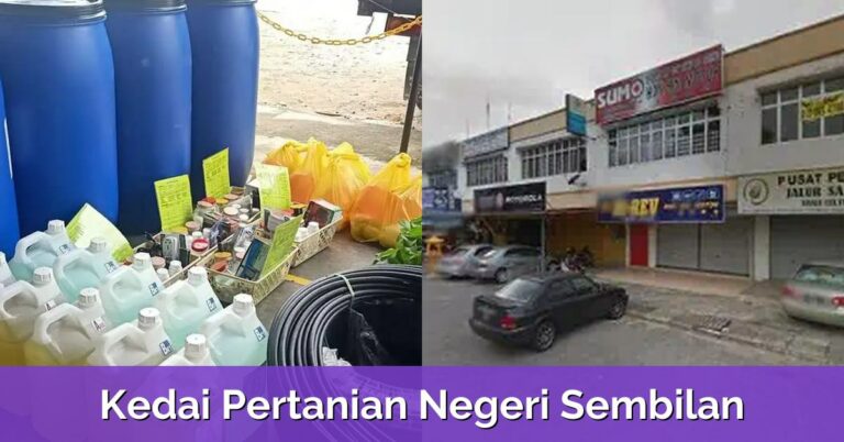 Kedai Pertanian Negeri Sembilan