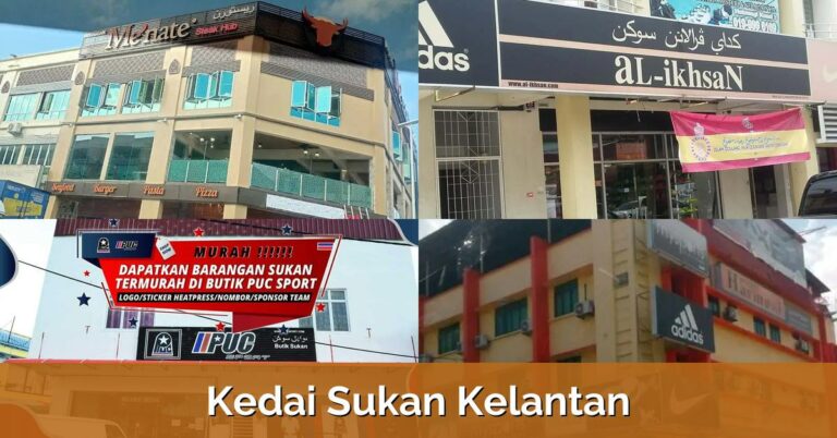 7 Kedai Sukan Kelantan