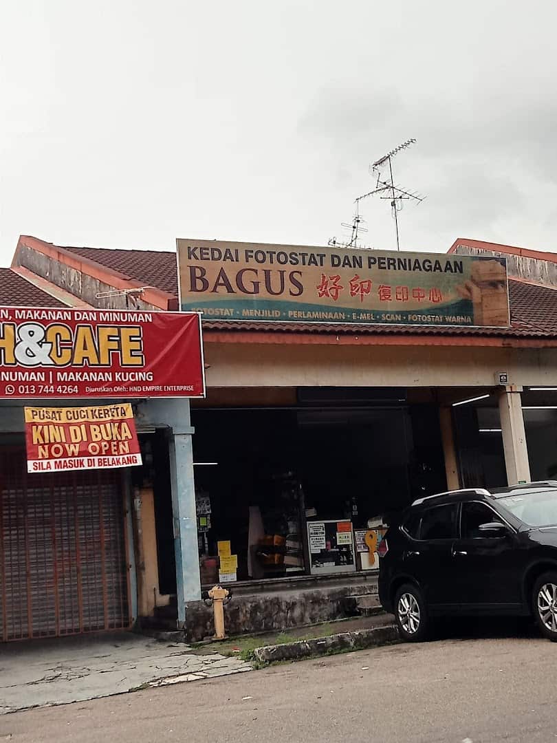 好印快印中心 Kedai Fotostat Di Johor